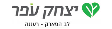 logo-1