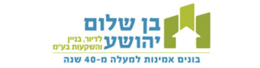 logo-3