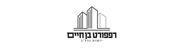 logo-8